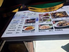 -杭百味·大众精选杭帮菜(西湖音乐喷泉店)
