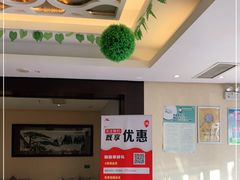 -天宜隆蘑菇宴火锅(石景山旗舰店)