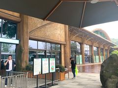 -杭州开元森泊度假乐园