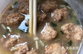 Crispy Vegetable Meatball Soup