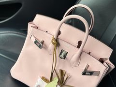 -爱马仕 HERMES(上海虹桥机场店)