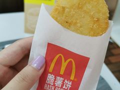 -麦当劳(衡阳解放路店)