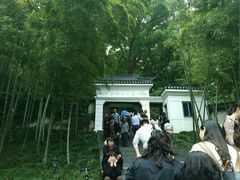 -上海佘山国家森林公园西佘山园