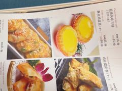 -雅泰来(解放路店)