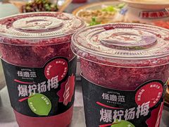 -怪噜范·贵阳小吃大排档(金源旗舰店)