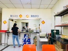 -津门永胜包子铺(哈尔滨道总店)