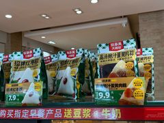 -味多美蛋糕(潘家园店)