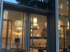 门面-EVERNAKED裸蛋糕(SOHO天山店)
