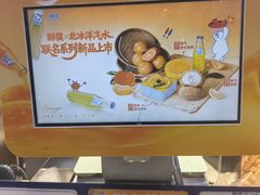 -酥侯糕点(广东路店)