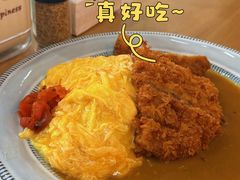 -犀牛家猪排