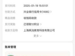 -菠萝国际教育专注Alevel·IGCSE·IB·AP·托福雅思培训辅导(静安校区)