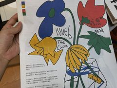 -Seesaw Coffee(上海虹桥天地店)