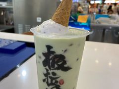 -极拉图·现制冰淇淋(大卫城店)