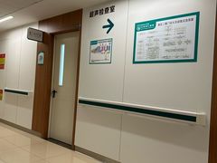-首都医科大学附属北京同仁医院(南区)