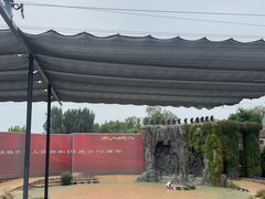 -红嫂家乡旅游区