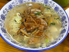-复兴面王(河东路起源店)