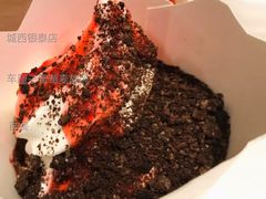 车厘子莓莓麦旋风-麦当劳(城西银泰店)