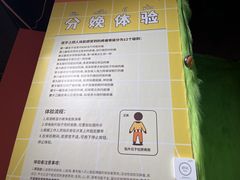 -不可思议减压馆·解压博物馆·摔碗发泄·团建定制