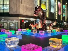 -凯德广场(学府店)