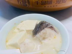 -全乐鱼馆·淳牌有机鱼直营店