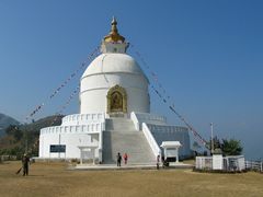 -世界和平塔