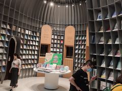 -思南书局·诗歌店