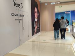 -凯德MALL(望京店)