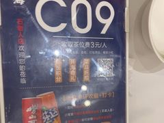 -开海·红岛海鲜虾水饺(石老人店)