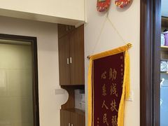 -感智盲人按摩·艾灸·肩颈SPA(岗厦店)