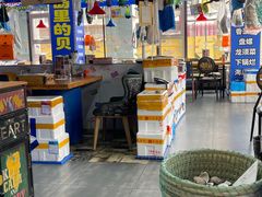 -喝丢一只鞋海鲜烧烤·海肠捞饭(文体街店)