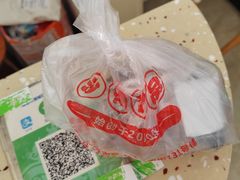 -沙湾甜品(升平街店)