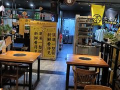 -热喜·现包大馅汤圆(老街店)