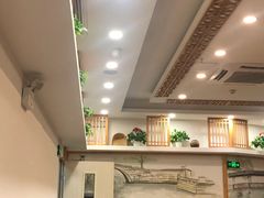 大堂-小姜锅贴(凤凰街店)