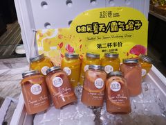 -超港(宿州路店)