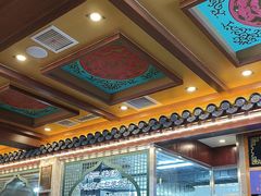 -老三羊汤【北兴隆街店】