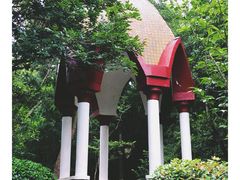 -观象山公园