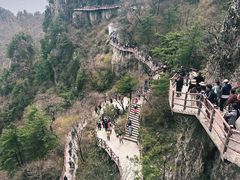 -老君山风景名胜区