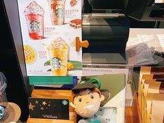 -星巴克臻选(北京世贸天阶店)