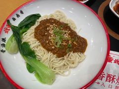 肉酱面-武圣羊汤(武圣路店)