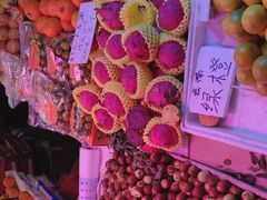水果蔬菜区-生鲜便民超市(蚌埠店)