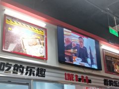 -许哥东北烧烤·铁丳烤串·宫后夹肉(繁花中心店)