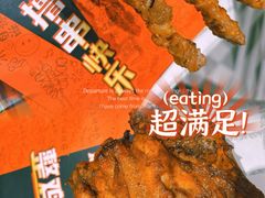 -肯德基(杭州复兴店)