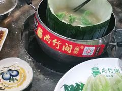 -尚竹阁冬瓜盅·18年地标美食(平洲店)