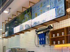 -茶百道(春熙路银石广场店)