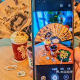 🆘什么？茶话弄宠爱节全城免单？？