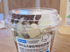 -Blueglass酸奶(财富购物中心店)