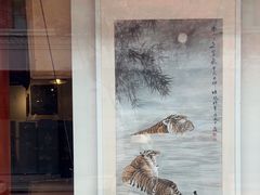 -武汉荣宝斋(中山大道店)