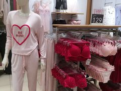 -6IXTY 8IGHT(朝阳大悦城店)