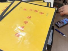 -老七饭馆(光荣道总店)