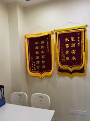 点击看大图 -蓝丝带产后恢复中心·催乳·通乳(渝北汽博店)